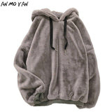 Winter Fashion Warm Women's Hoodie Lamb Cashmere Sweet Solid Color Harajuku Casual Loose Gray Flannel Pullover Sweatshirt Tops